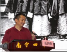 167net必赢入口