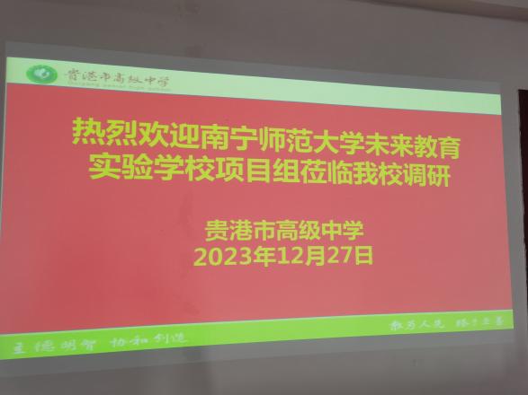 167net必赢入口