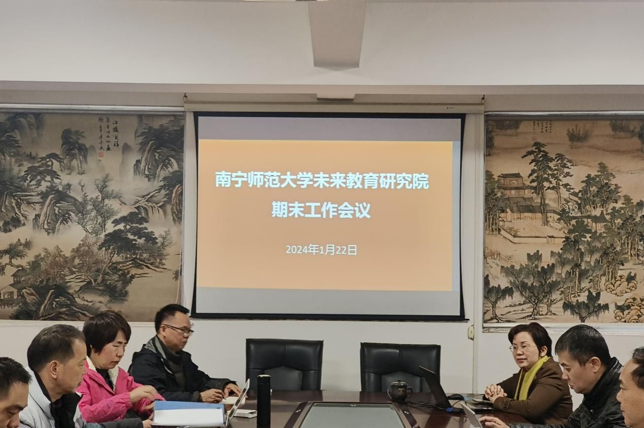 167net必赢入口