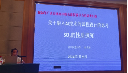 167net必赢入口