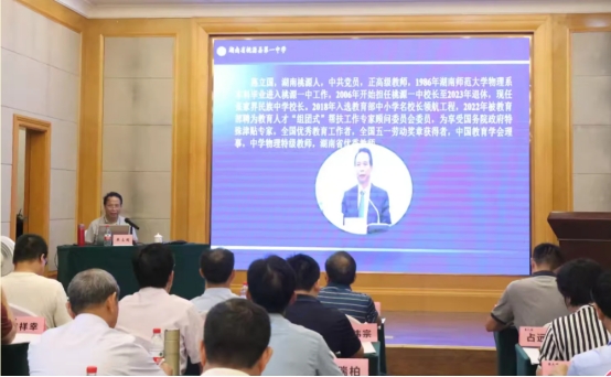 167net必赢入口