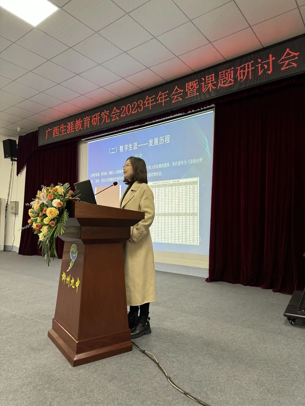 167net必赢入口