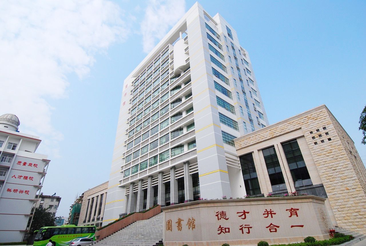 167net必赢入口