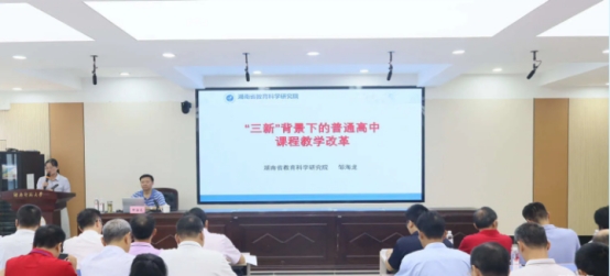167net必赢入口