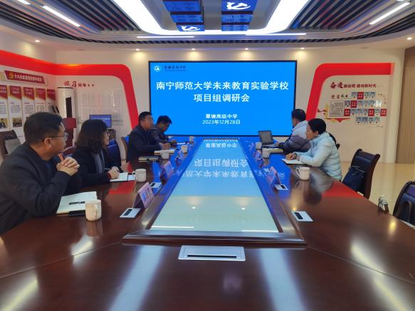 167net必赢入口