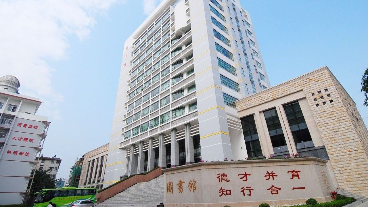 167net必赢入口
