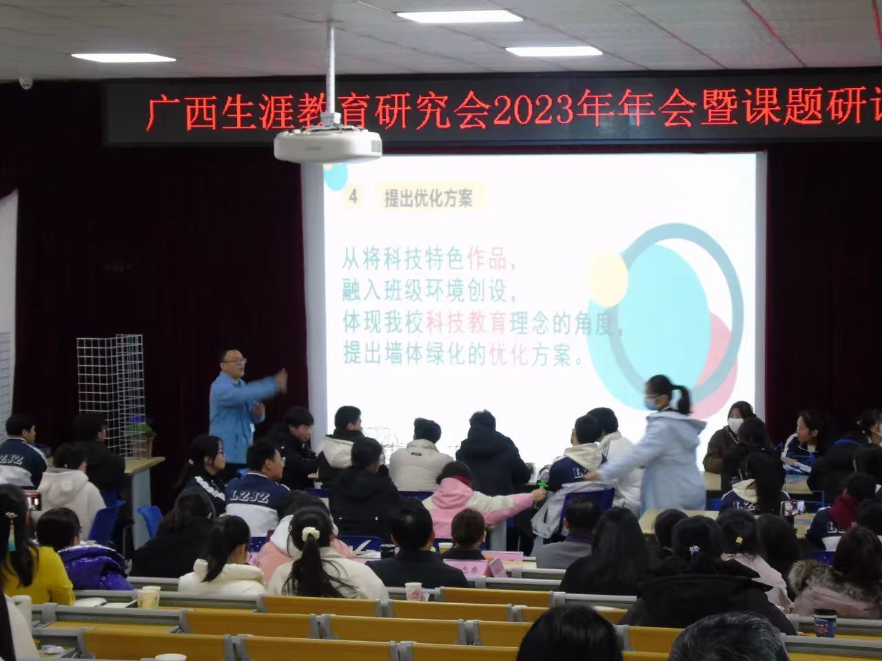 167net必赢入口