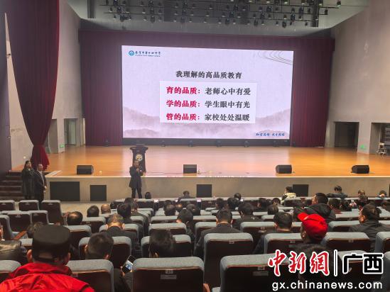 167net必赢入口
