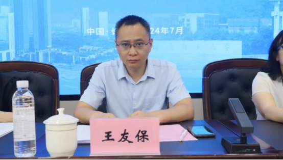 167net必赢入口