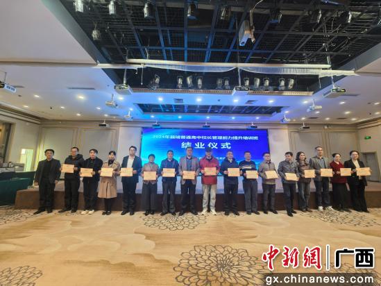 167net必赢入口