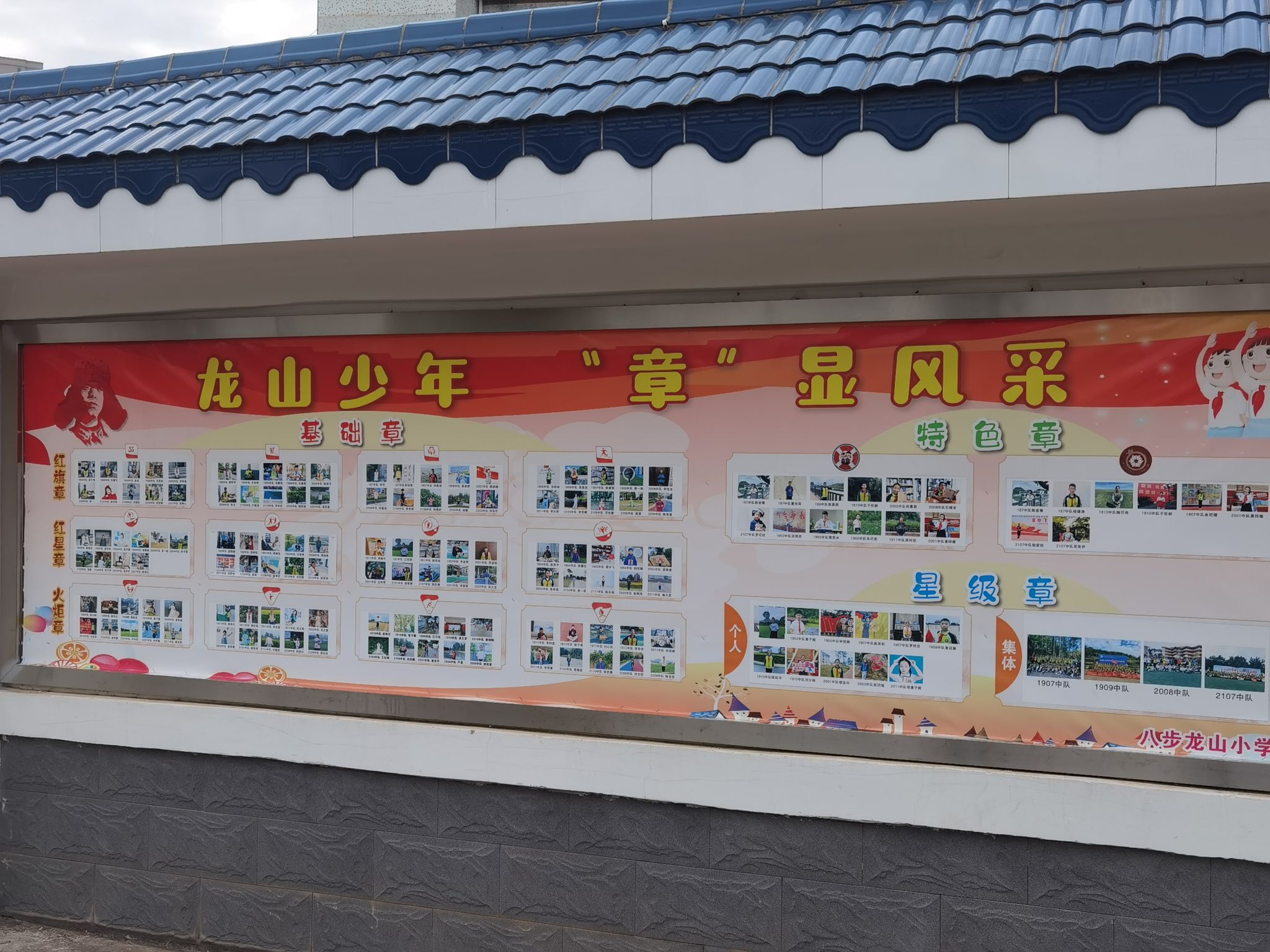 167net必赢入口
