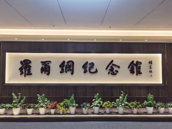 167net必赢入口