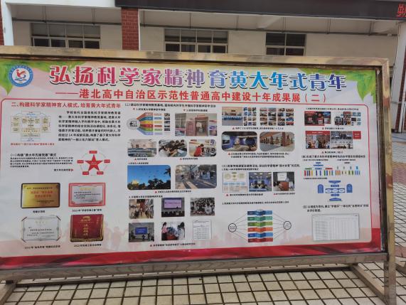 167net必赢入口